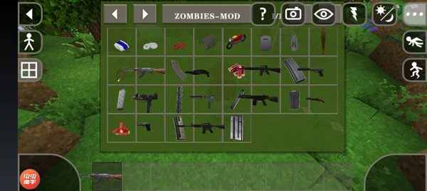 生存战争突变末日