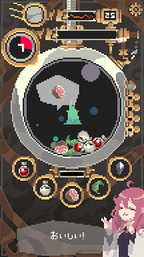 触手育成汉化版