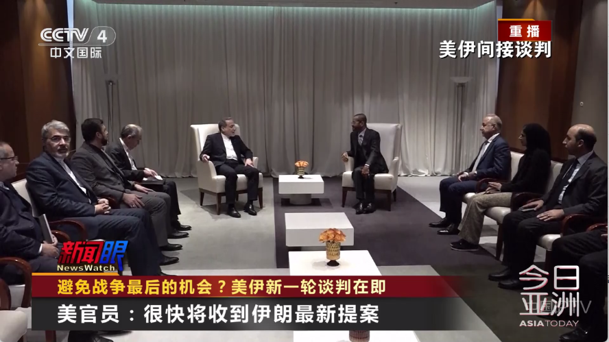 玖拾玖度tv直播