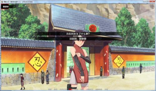 女忍最后的战争3.2汉化apk