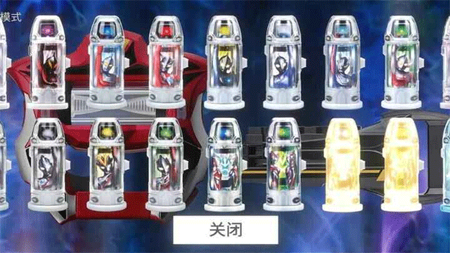 捷德升华器模拟器2.0