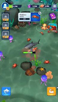 深海狂鲨吞噬进化