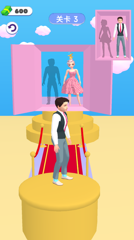 最美新娘大挑战