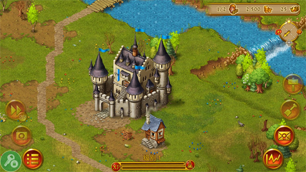 Townsmen