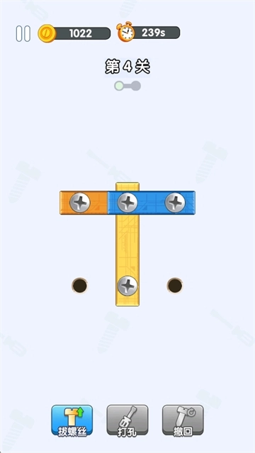 打螺丝达人正版