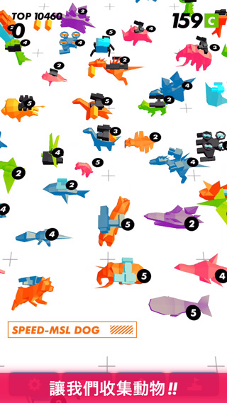 时间凝固射击手游