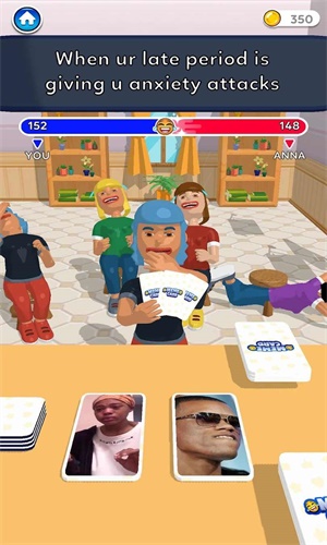 模因挑战最新版