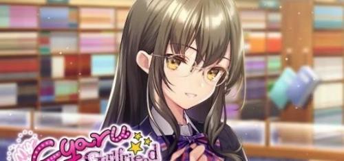 我的辣妹女友(my gyaru girlfriend)