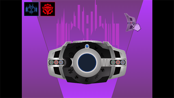 假面骑士黑暗帝骑豪华版