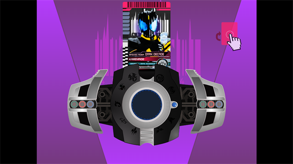 假面骑士黑暗帝骑豪华版