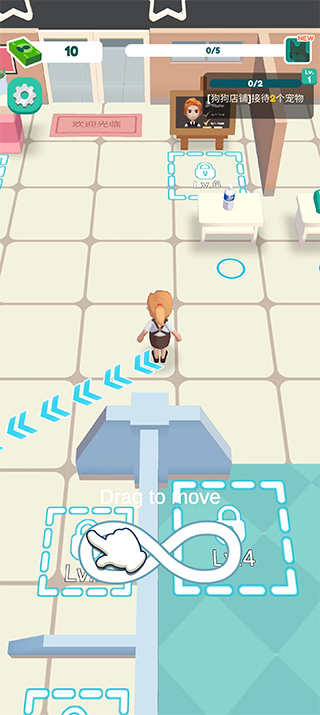 迷你宠物店手游