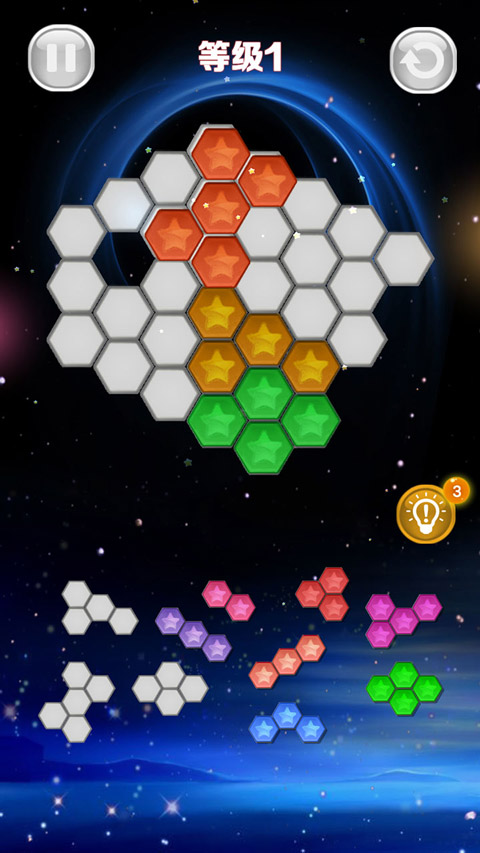 星星消消乐手游