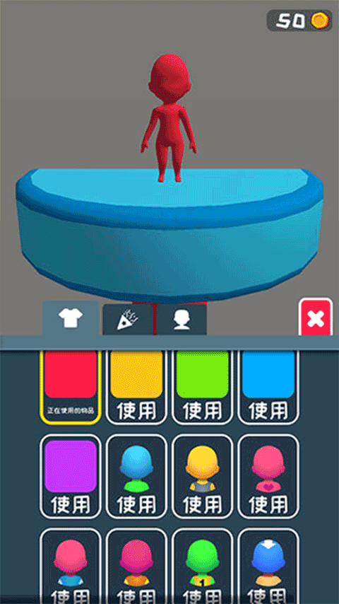 跑跑酷闯关官方版