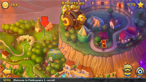 坚守阵地2安卓版